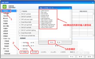 高效驅(qū)動未來 電腦軟件與計(jì)算機(jī)軟件開發(fā)全攻略